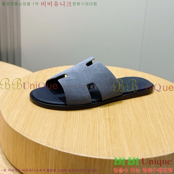 ���� �����޽� ������  HE7465182-3