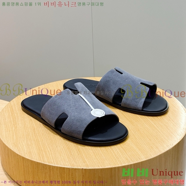 ���� �����޽� ������  HE7465182-3