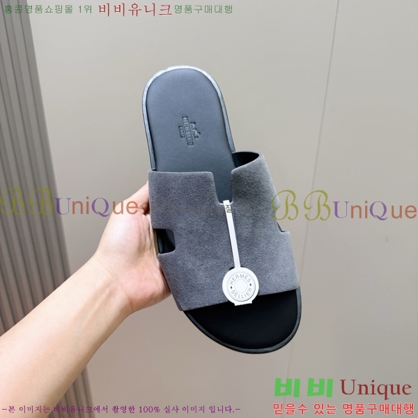 ���� �����޽� ������  HE7465182-3