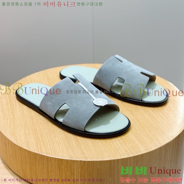 ���� �����޽� ������  HE7465182-4