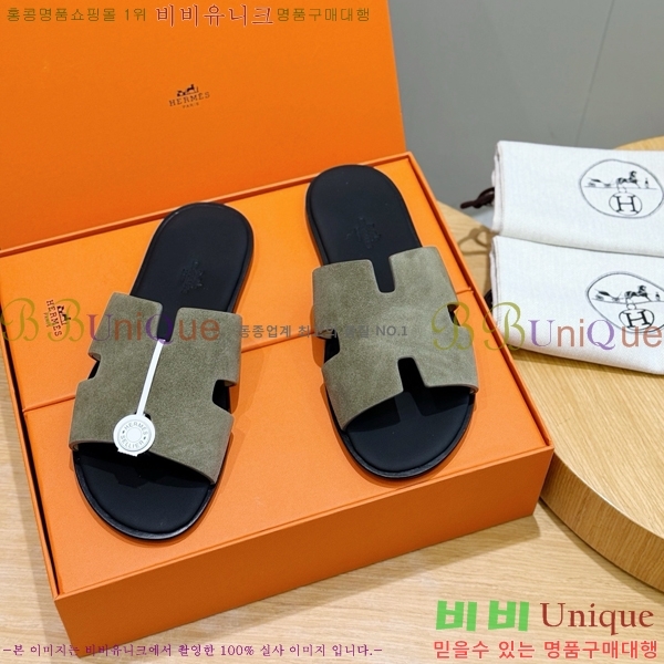 ���� �����޽� ������  HE7465182-6