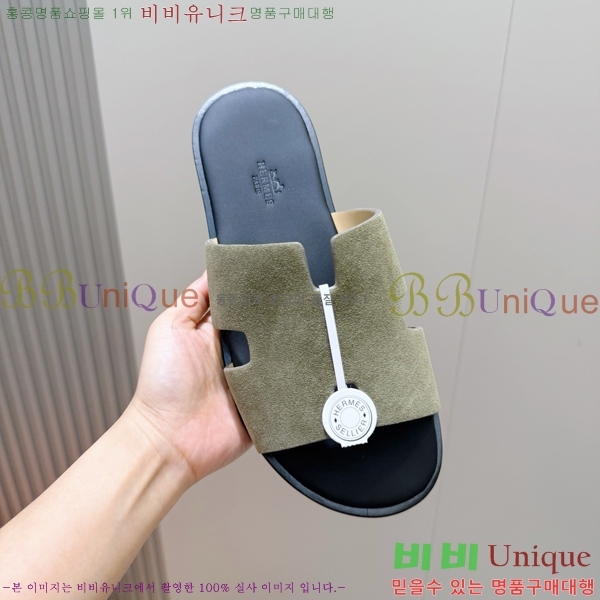���� �����޽� ������  HE7465182-6