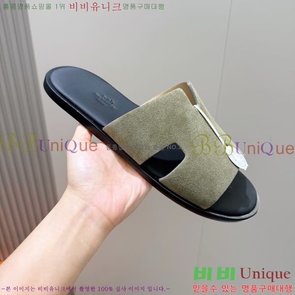 ���� �����޽� ������  HE7465182-6