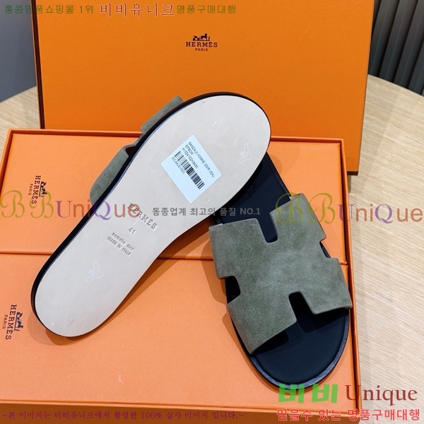 ���� �����޽� ������  HE7465182-6