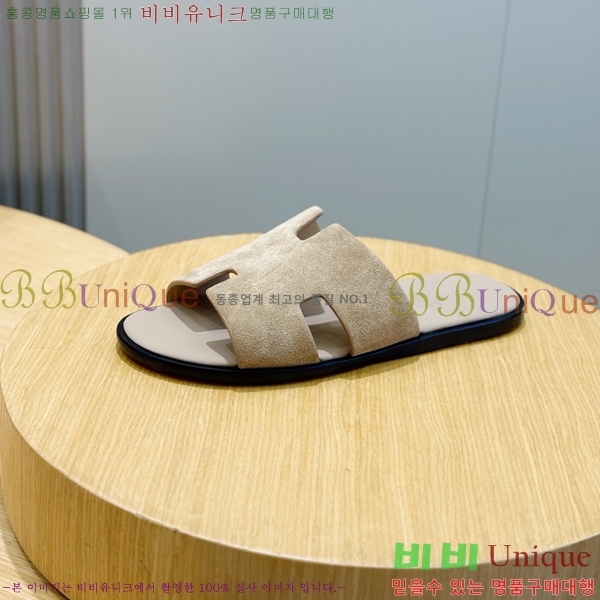 ���� �����޽� ������ HE7465182-9