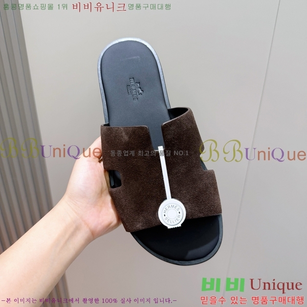 ���� �����޽� ������ HE7465182-11