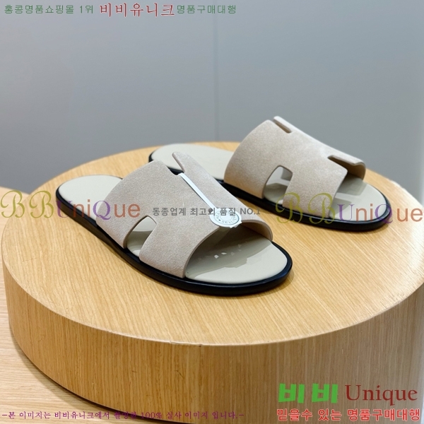 ���� �����޽� ������ HE7465182-12