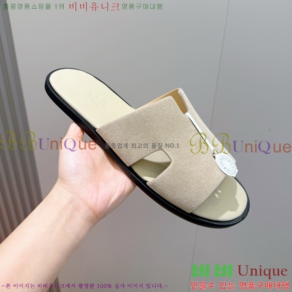 ���� �����޽� ������ HE7465182-12
