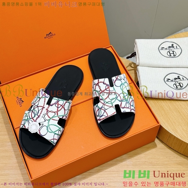 ���� �����޽� ������ HE7465183-1