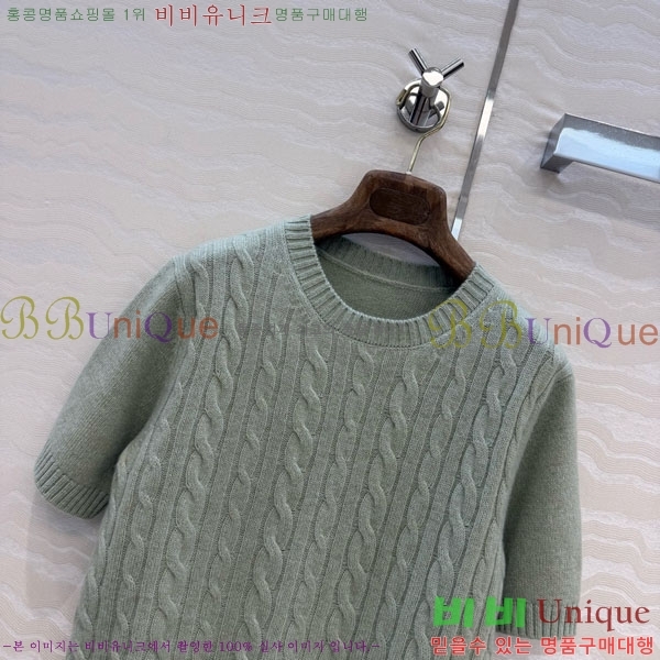 ���� �η�**�� ������ ���� Ƽ���� LP463418-22