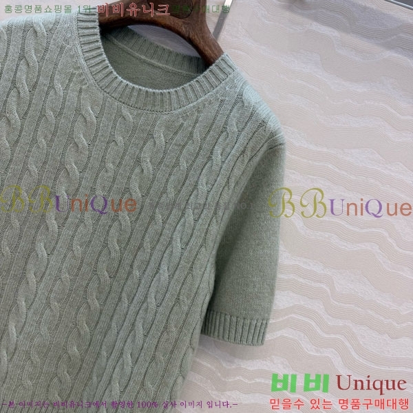 ���� �η�**�� ������ ���� Ƽ���� LP463418-22