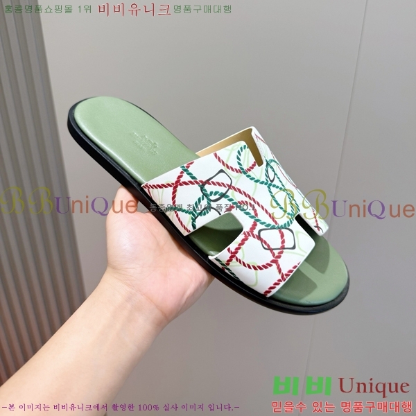 ���� �����޽� ������ HE7465183-2