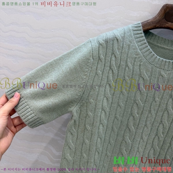 ���� �η�**�� ������ ���� Ƽ���� LP463418-22