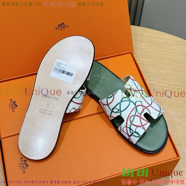 ���� �����޽� ������ HE7465183-2
