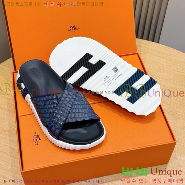 ���� �����޽� ������ HE7465184-5