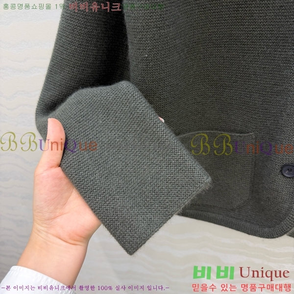 ���� �η�**�� ������ ��Ŷ LP463418-19