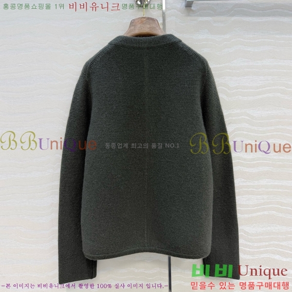 ���� �η�**�� ������ ��Ŷ LP463418-19