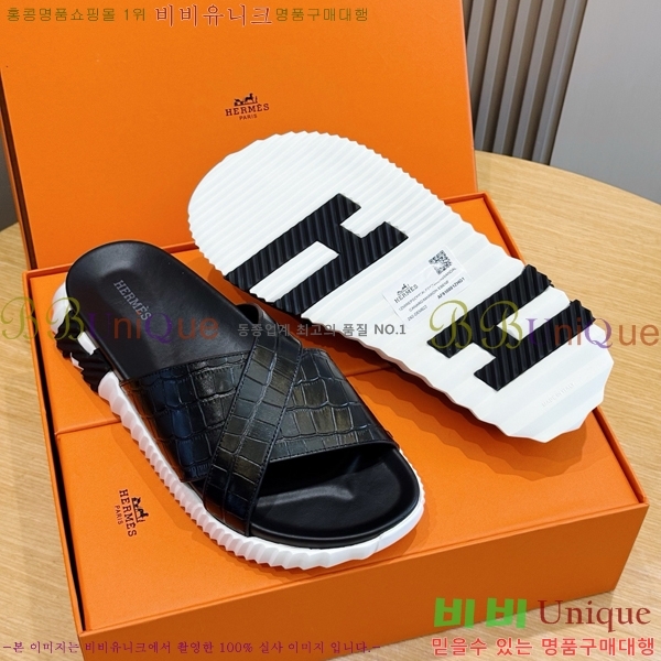 ���� �����޽� ������ HE7465184-6