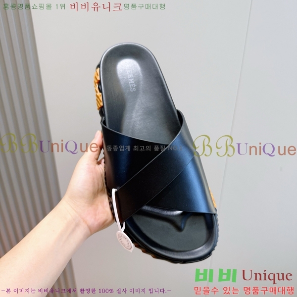 ���� �����޽� ������ HE7465184-7
