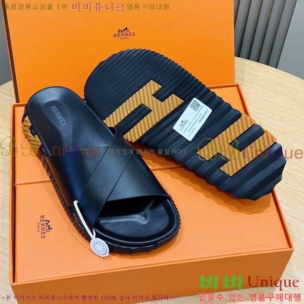 ���� �����޽� ������ HE7465184-7
