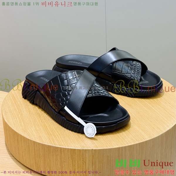���� �����޽� ������ HE7465184-8