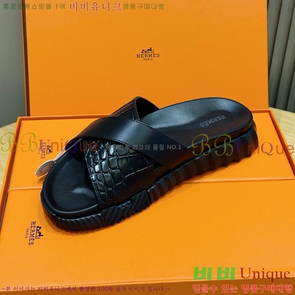 ���� �����޽� ������ HE7465184-8