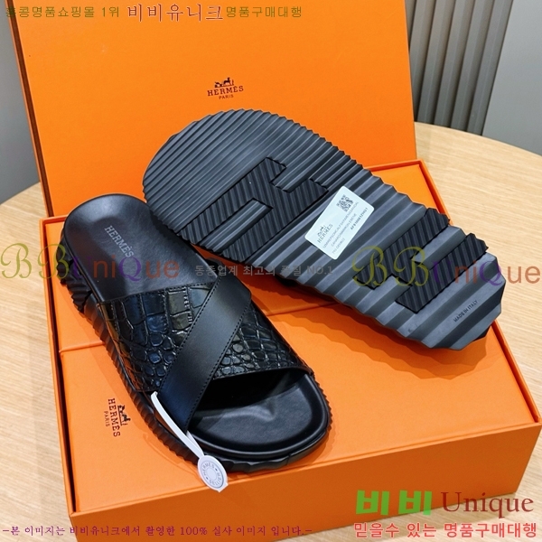 ���� �����޽� ������ HE7465184-8