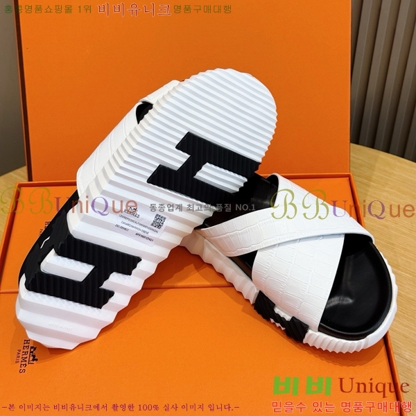 ���� �����޽� ������ HE7465184-10