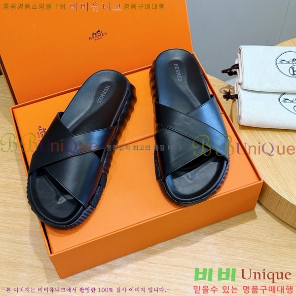 ���� �����޽� ������ HE7465184-11