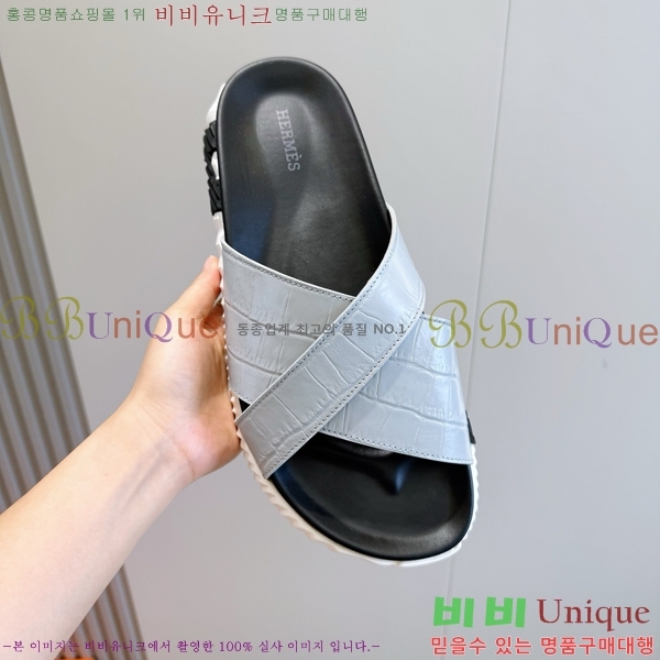 ���� �����޽� ������ HE7465184-12