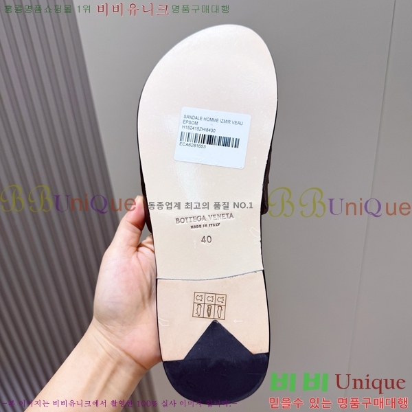���� ���װ�����Ÿ ������  BV731254-1