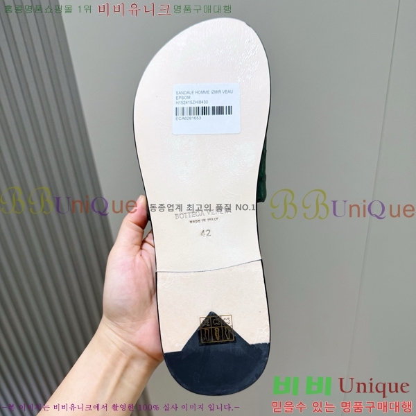 ���� ���װ�����Ÿ ������  BV731254-3