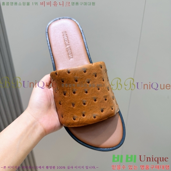 ���� ���װ�����Ÿ ������  BV731254-7