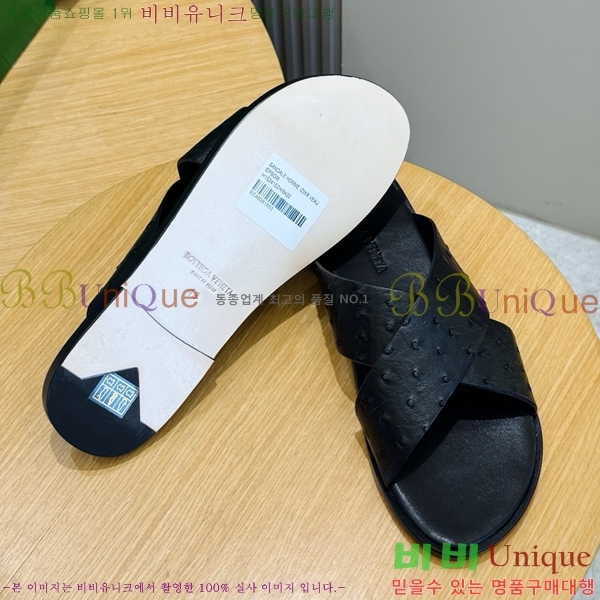 ���� ���װ�����Ÿ ������  BV731255-2