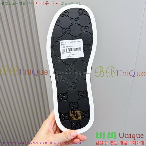 ���� ���� ������ GU835107-6