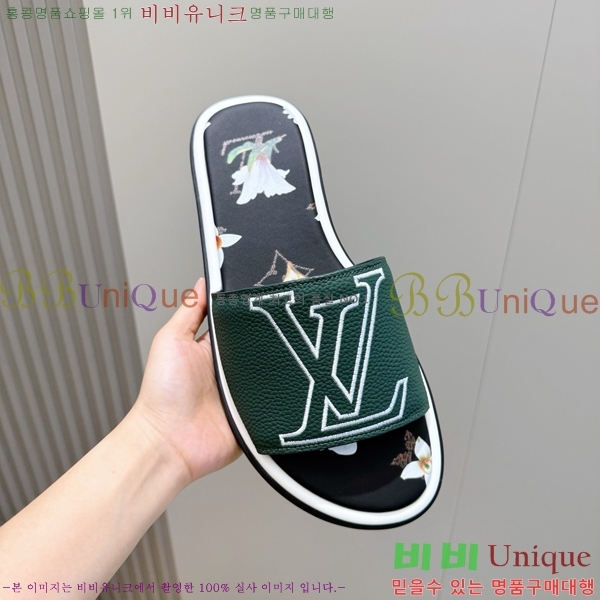���� ���̺��� ������ LV18743162-3