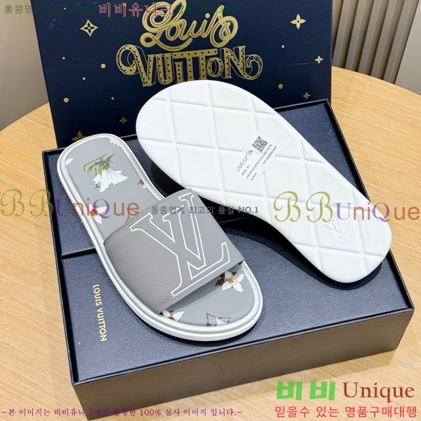 ���� ���̺��� ������ LV18743162-4