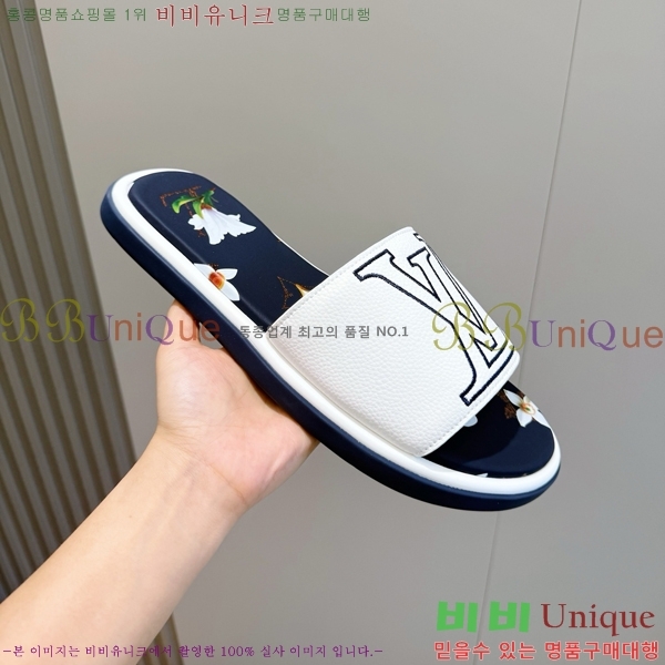 ���� ���̺��� ������ LV18743162-5