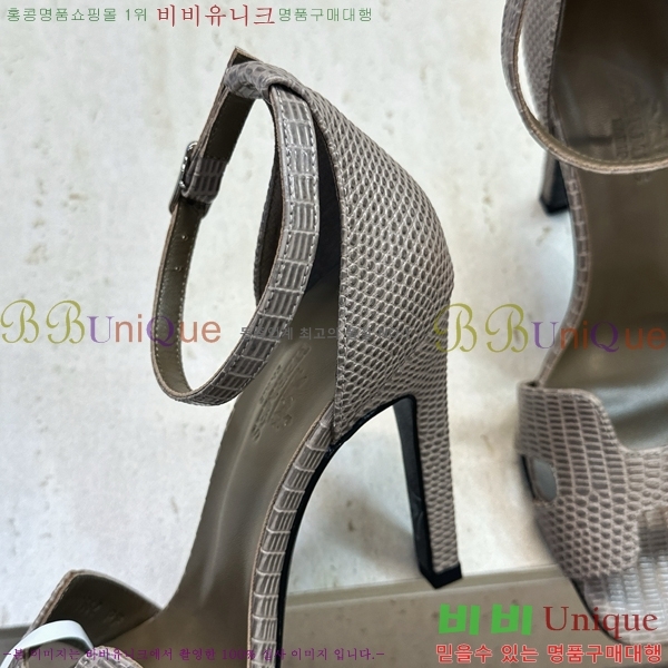 �����޽� ������ ������ HE318276-1 �� 10.5cm
