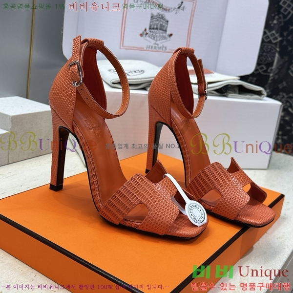�����޽� ������ ������ HE318276-3 �� 10.5cm
