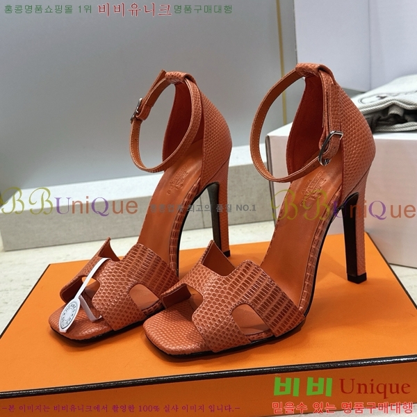 �����޽� ������ ������ HE318276-3 �� 10.5cm