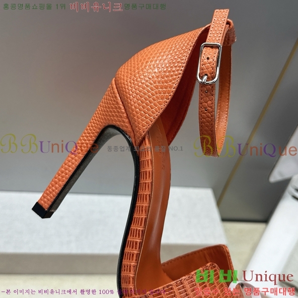 �����޽� ������ ������ HE318276-3 �� 10.5cm