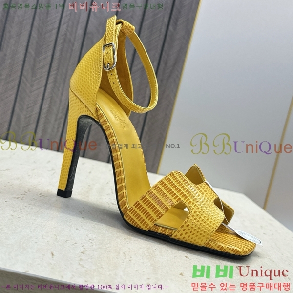 �����޽� ������ ������ HE318276-4 �� 10.5cm