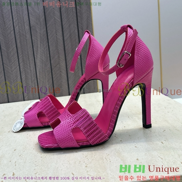 �����޽� ������ ������ HE318276-5 �� 10.5cm