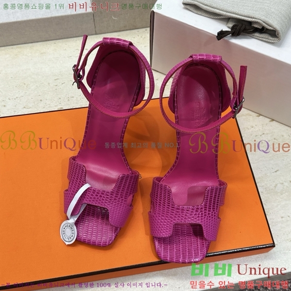 �����޽� ������ ������ HE318276-5 �� 10.5cm