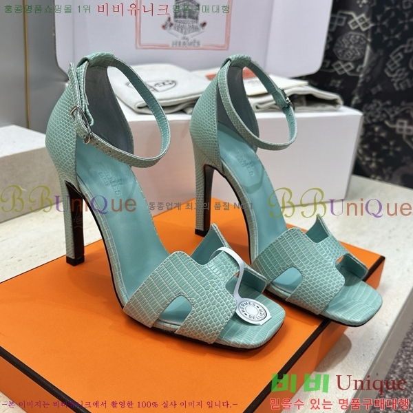 �����޽� ������ ������ HE318276-6 �� 10.5cm
