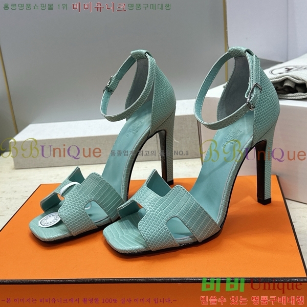 �����޽� ������ ������ HE318276-6 �� 10.5cm