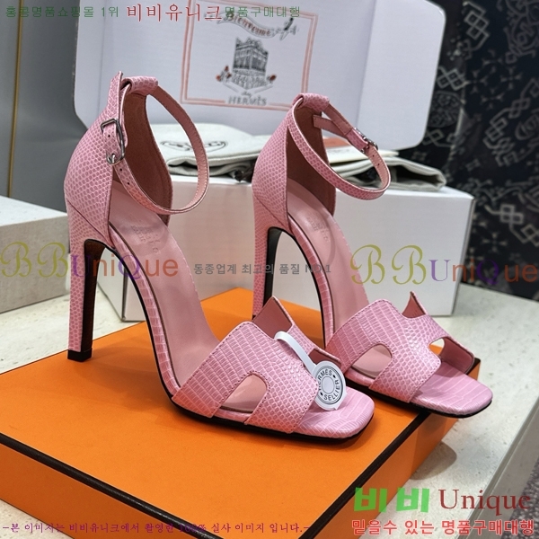�����޽� ������ ������ HE318276-7 �� 10.5cm