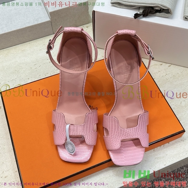 �����޽� ������ ������ HE318276-7 �� 10.5cm