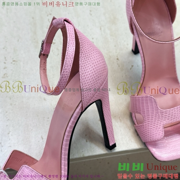 �����޽� ������ ������ HE318276-7 �� 10.5cm